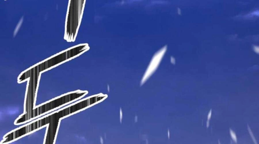 Gậy Gỗ Cấp 99+ Chapter 12 - 175