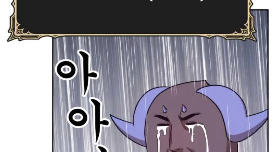 Gậy Gỗ Cấp 99+ Chapter 12 - 201