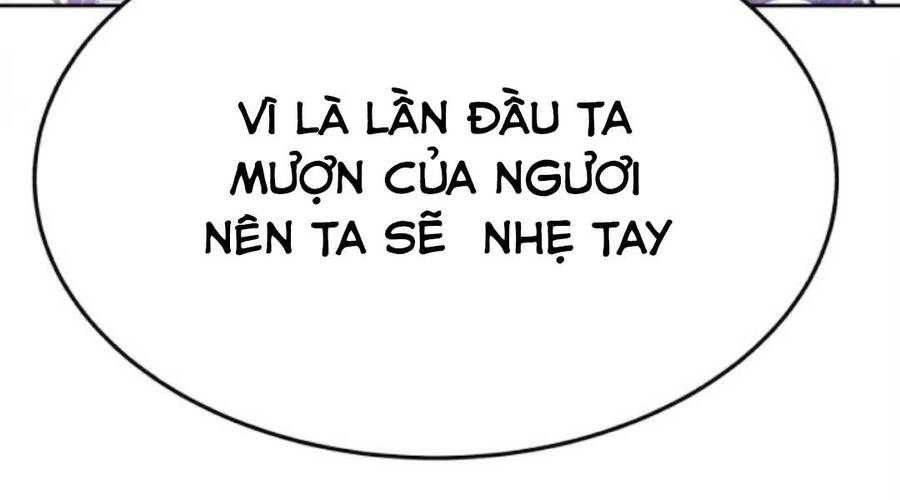 Gậy Gỗ Cấp 99+ Chapter 12 - 209