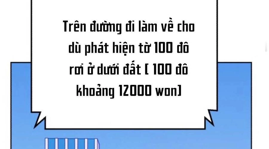 Gậy Gỗ Cấp 99+ Chapter 12 - 238