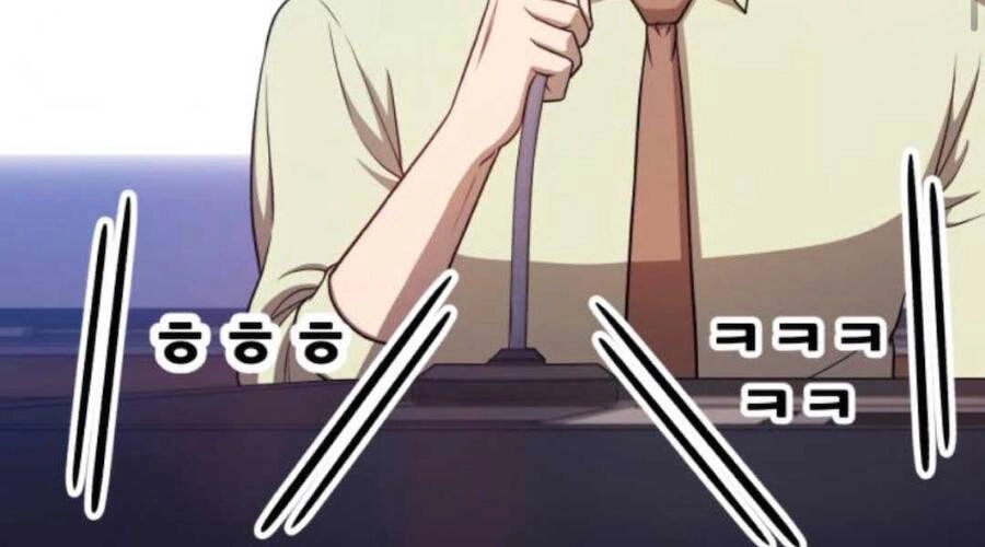 Gậy Gỗ Cấp 99+ Chapter 12 - 263