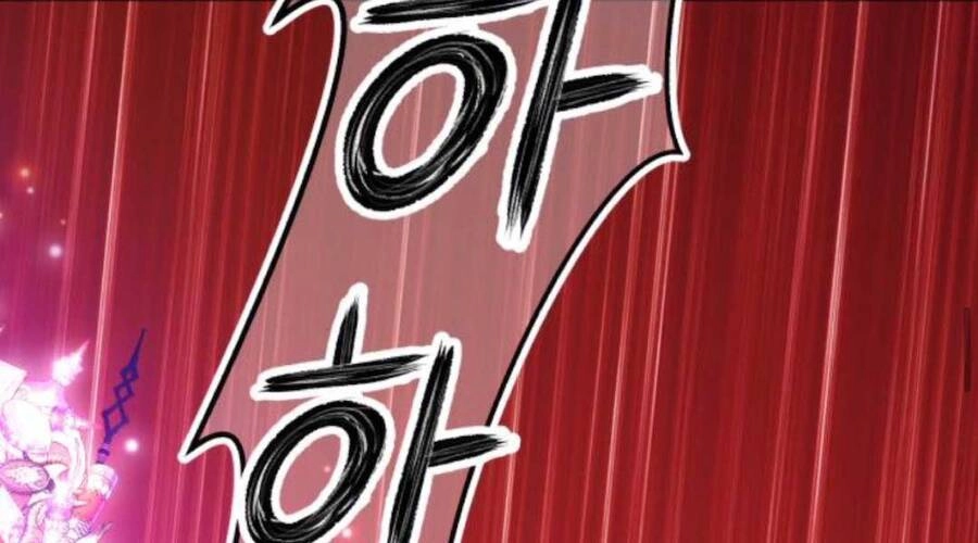 Gậy Gỗ Cấp 99+ Chapter 12 - 296