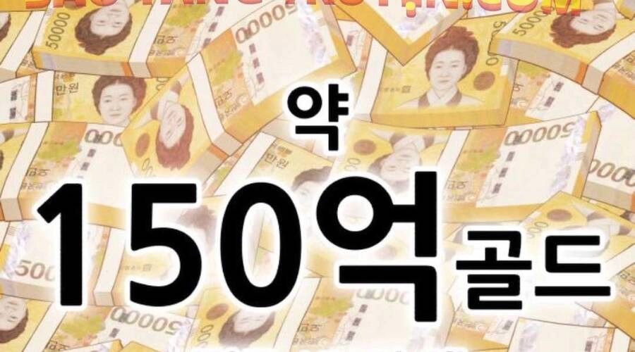 Gậy Gỗ Cấp 99+ Chapter 12.5 - 3