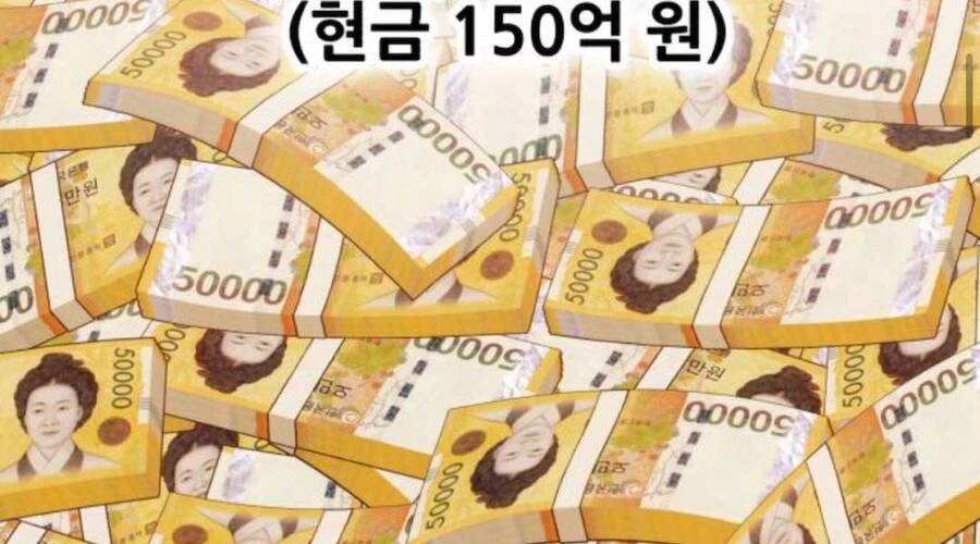 Gậy Gỗ Cấp 99+ Chapter 12.5 - 4