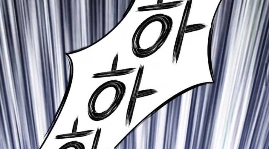 Gậy Gỗ Cấp 99+ Chapter 12.5 - 14