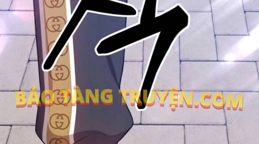 Gậy Gỗ Cấp 99+ Chapter 12.5 - 43