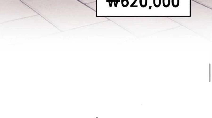 Gậy Gỗ Cấp 99+ Chapter 12.5 - 56