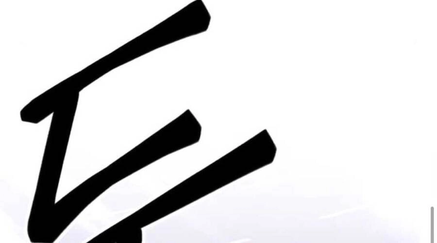 Gậy Gỗ Cấp 99+ Chapter 12.5 - 57