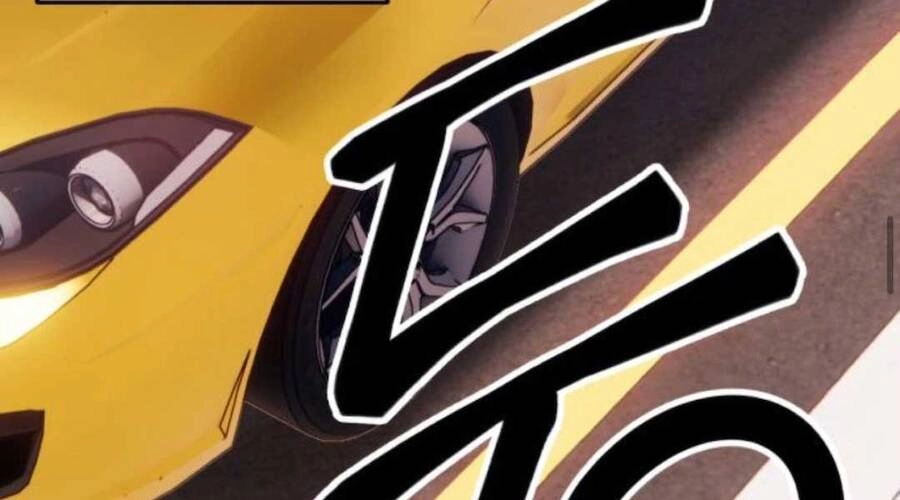 Gậy Gỗ Cấp 99+ Chapter 12.5 - 60