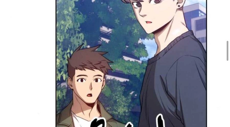 Gậy Gỗ Cấp 99+ Chapter 12.5 - 64