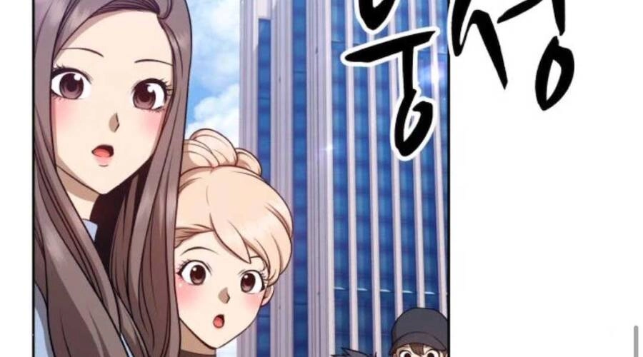 Gậy Gỗ Cấp 99+ Chapter 12.5 - 66