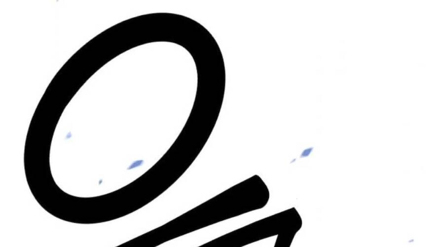 Gậy Gỗ Cấp 99+ Chapter 12.5 - 78