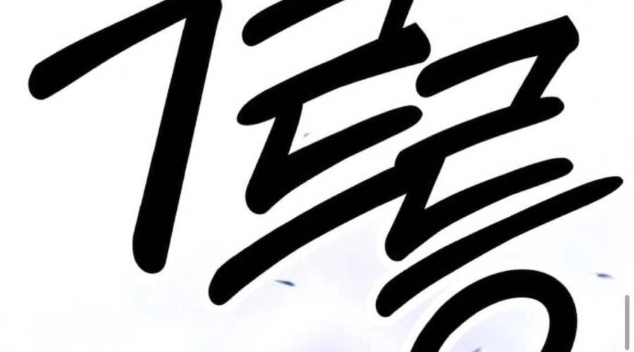 Gậy Gỗ Cấp 99+ Chapter 12.5 - 79