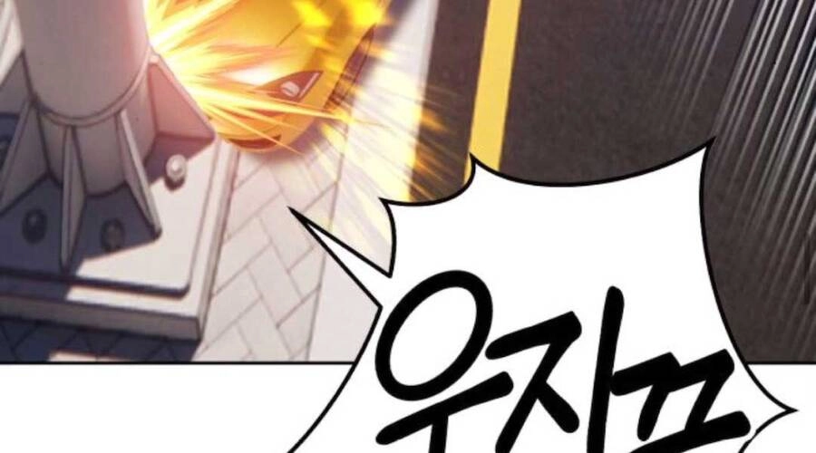 Gậy Gỗ Cấp 99+ Chapter 12.5 - 99