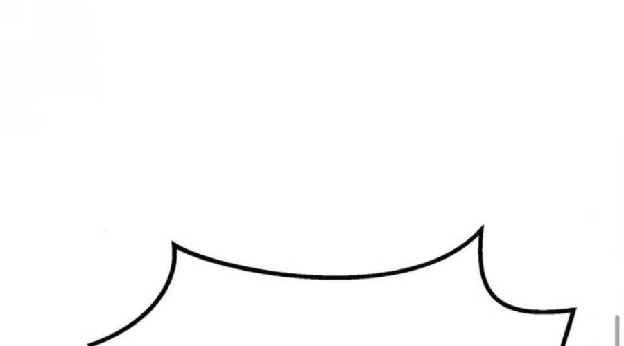 Gậy Gỗ Cấp 99+ Chapter 12.5 - 110