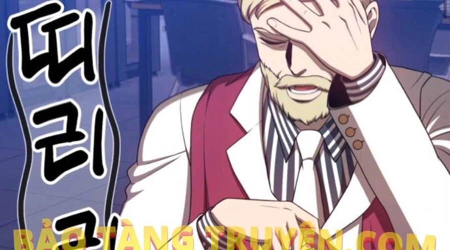 Gậy Gỗ Cấp 99+ Chapter 12.5 - 166