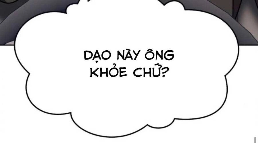 Gậy Gỗ Cấp 99+ Chapter 12.5 - 178