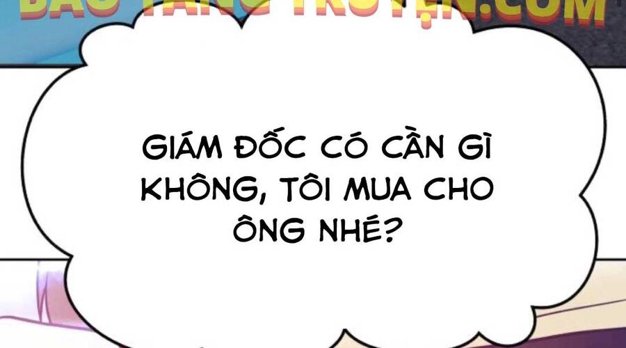 Gậy Gỗ Cấp 99+ Chapter 12.5 - 183