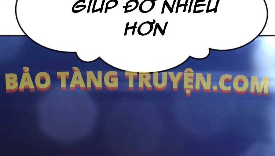 Gậy Gỗ Cấp 99+ Chapter 12.5 - 289