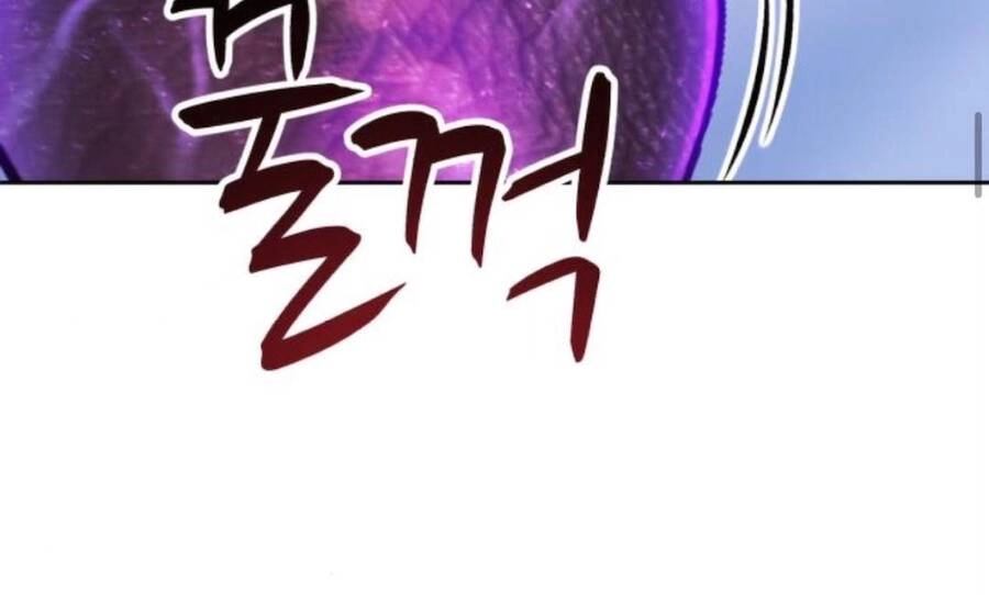 Gậy Gỗ Cấp 99+ Chapter 13 - 131