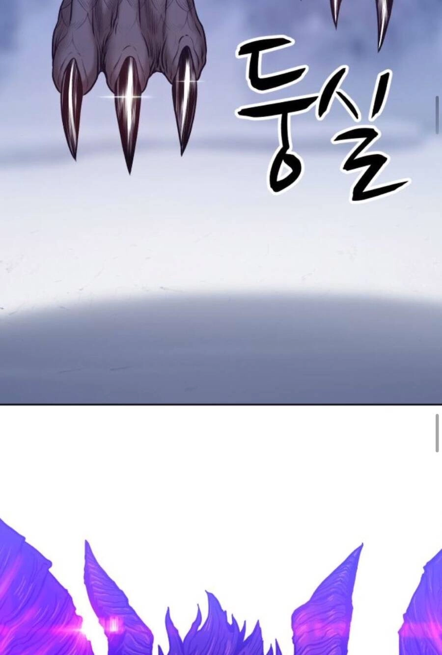 Gậy Gỗ Cấp 99+ Chapter 13.5 - 2