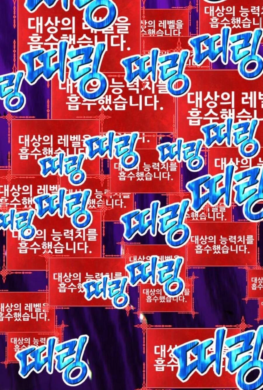 Gậy Gỗ Cấp 99+ Chapter 13.5 - 47