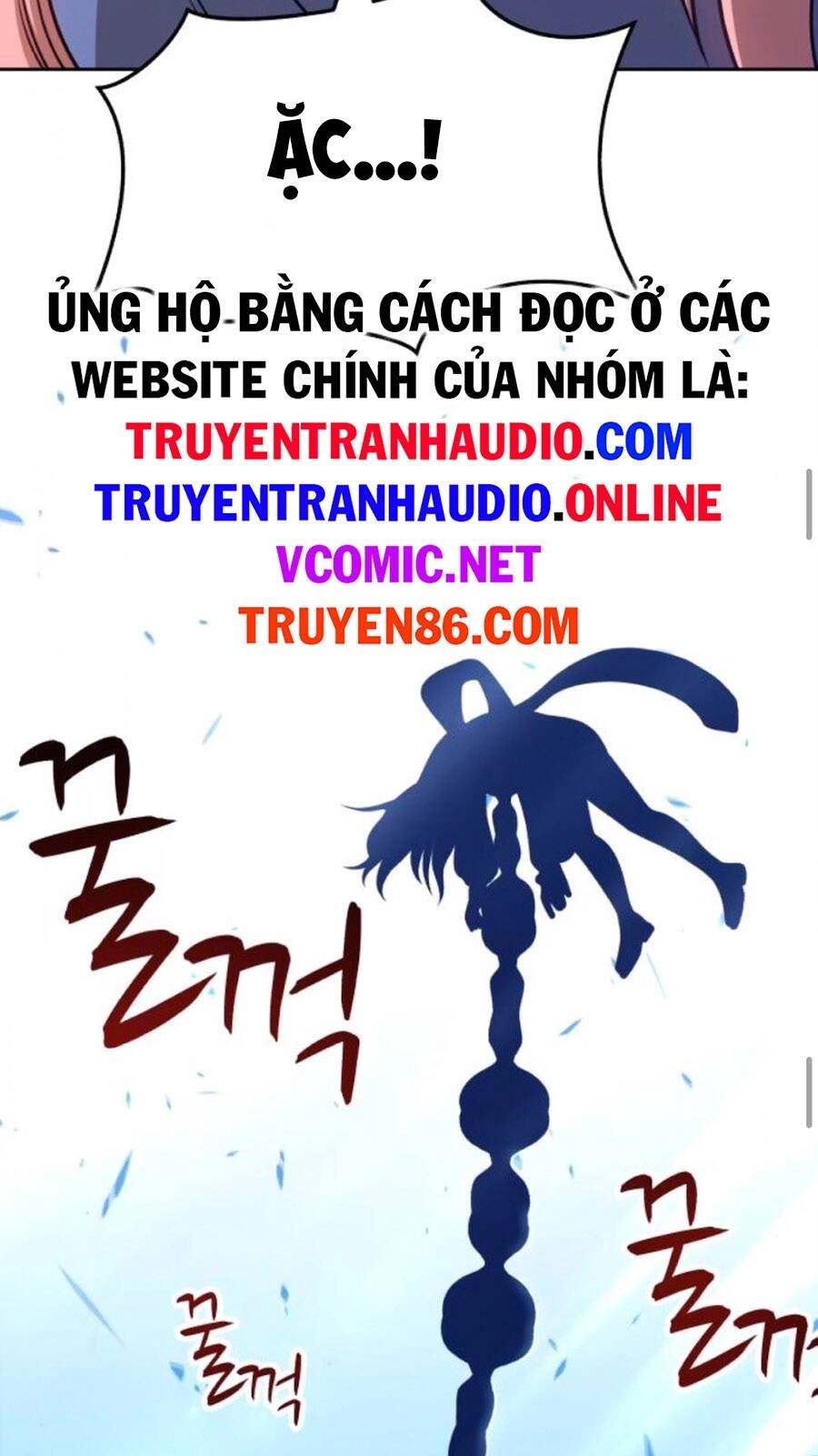 Gậy Gỗ Cấp 99+ Chapter 14 - 117