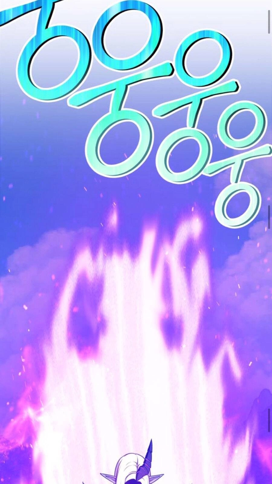 Gậy Gỗ Cấp 99+ Chapter 14 - 125