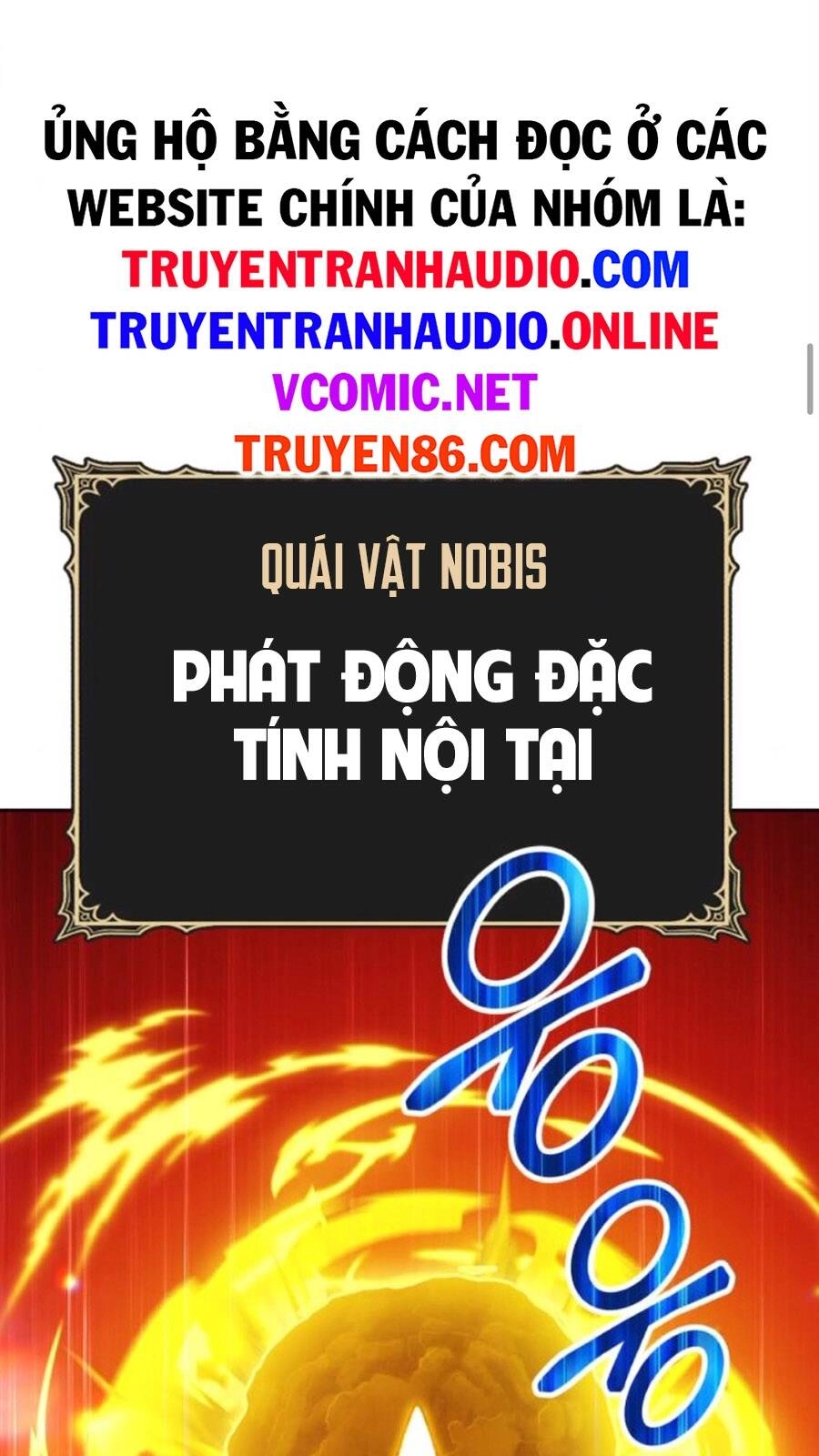 Gậy Gỗ Cấp 99+ Chapter 14.5 - 67