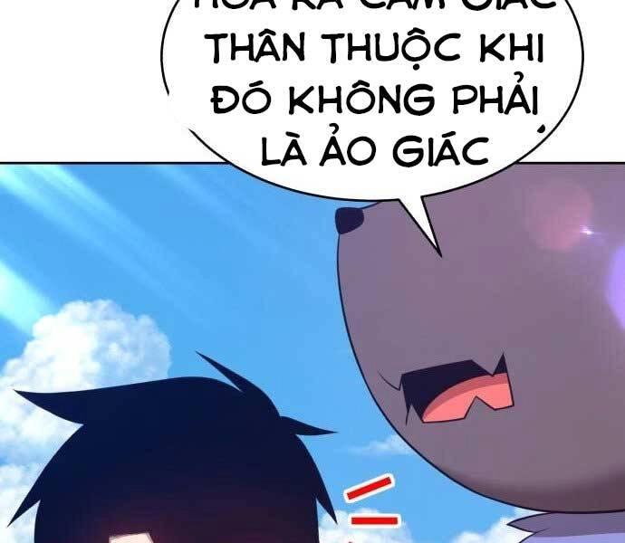 Gậy Gỗ Cấp 99+ Chapter 15 - 119