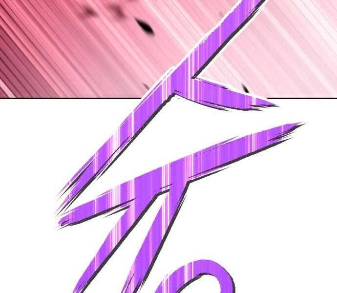 Gậy Gỗ Cấp 99+ Chapter 15 - 143