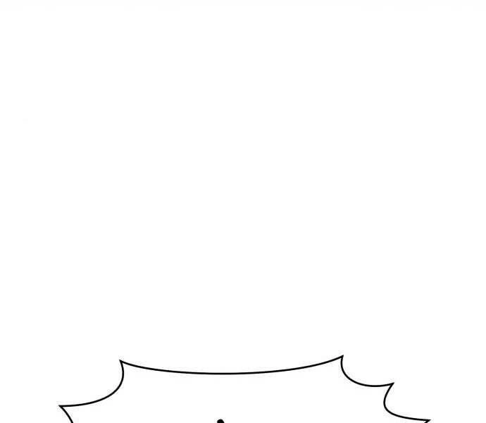 Gậy Gỗ Cấp 99+ Chapter 15 - 179