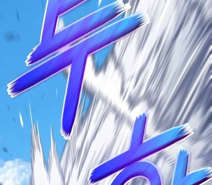 Gậy Gỗ Cấp 99+ Chapter 15 - 194