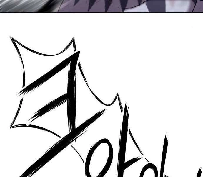 Gậy Gỗ Cấp 99+ Chapter 15 - 199