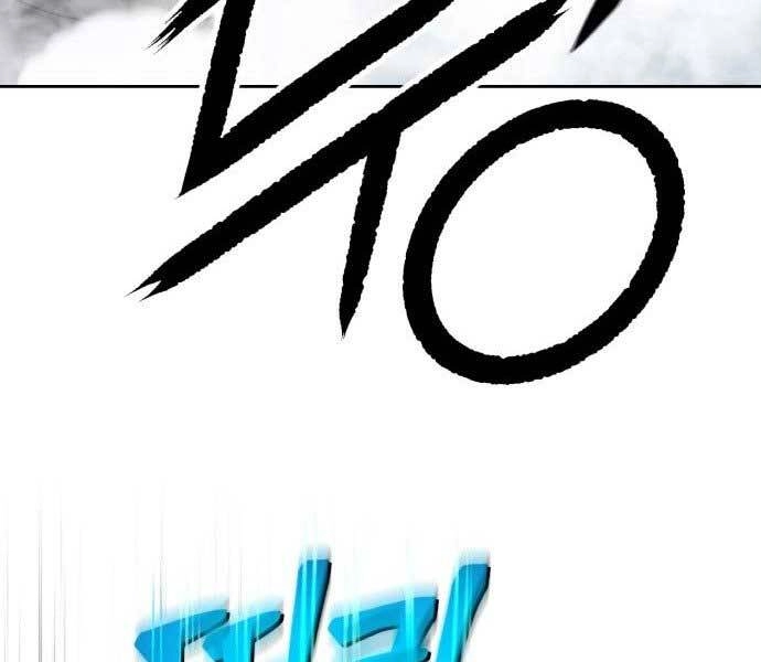 Gậy Gỗ Cấp 99+ Chapter 15 - 239