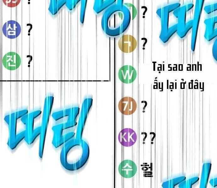 Gậy Gỗ Cấp 99+ Chapter 15 - 241