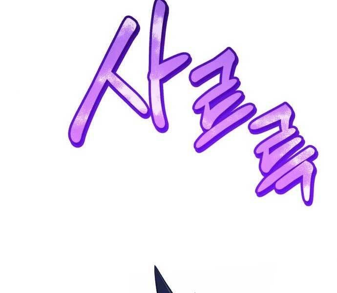 Gậy Gỗ Cấp 99+ Chapter 15 - 268