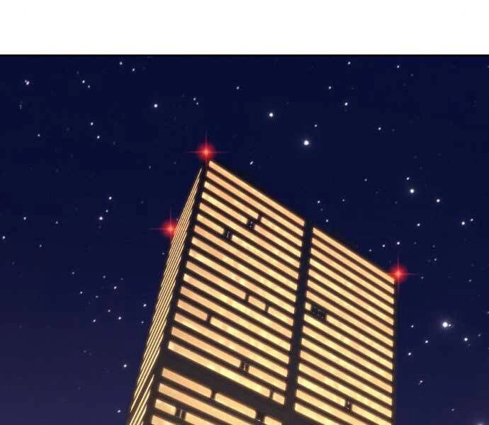 Gậy Gỗ Cấp 99+ Chapter 15.5 - 9