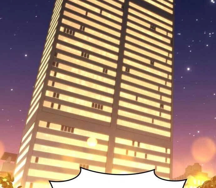 Gậy Gỗ Cấp 99+ Chapter 15.5 - 10