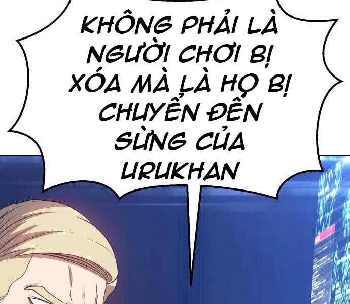 Gậy Gỗ Cấp 99+ Chapter 15.5 - 12