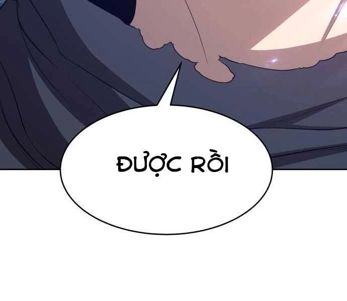 Gậy Gỗ Cấp 99+ Chapter 15.5 - 21