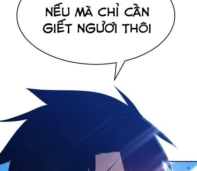 Gậy Gỗ Cấp 99+ Chapter 15.5 - 23