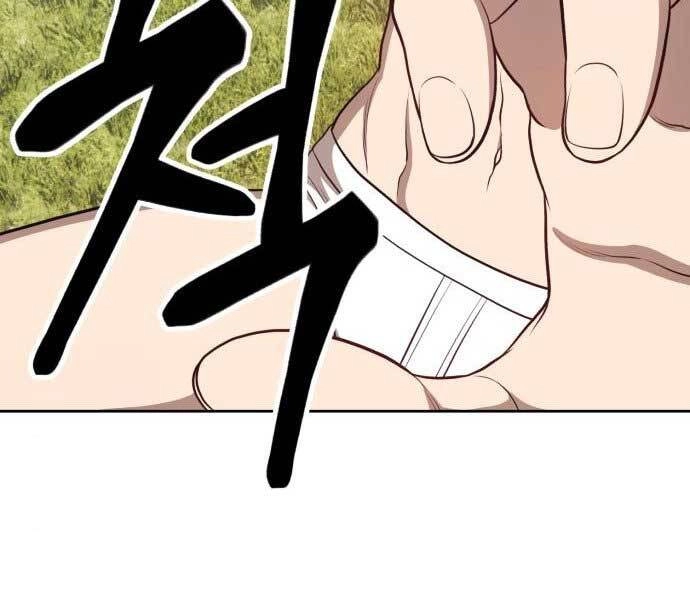 Gậy Gỗ Cấp 99+ Chapter 15.5 - 38