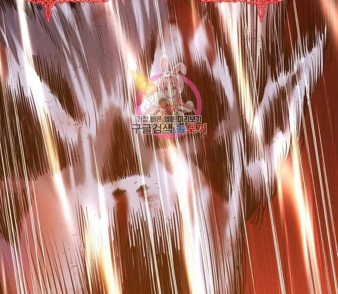 Gậy Gỗ Cấp 99+ Chapter 15.5 - 45