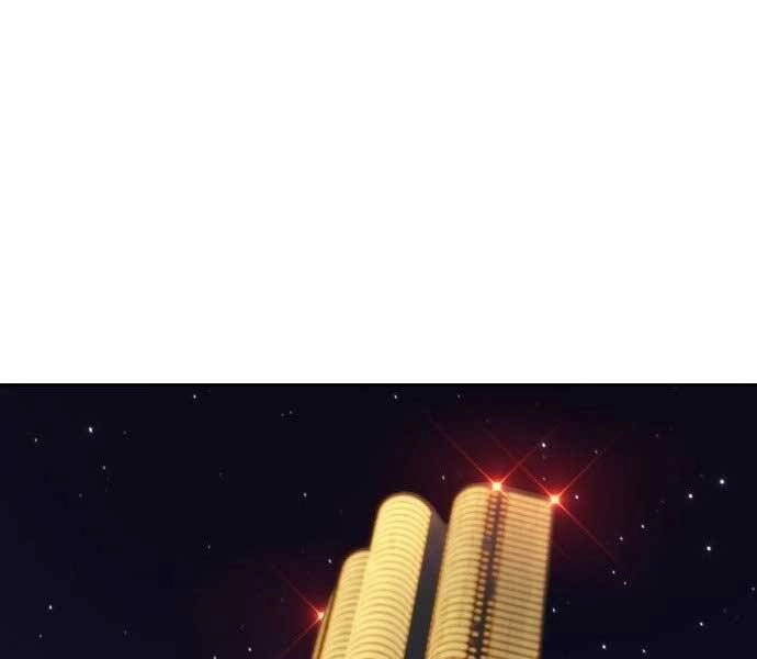 Gậy Gỗ Cấp 99+ Chapter 15.5 - 72