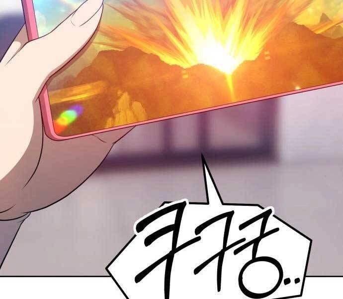 Gậy Gỗ Cấp 99+ Chapter 15.5 - 77