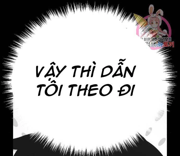 Gậy Gỗ Cấp 99+ Chapter 15.5 - 97