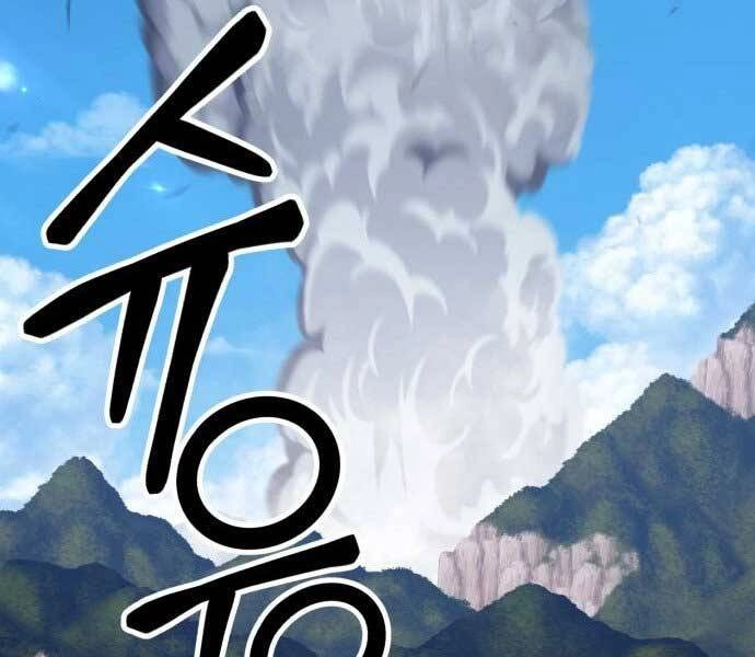 Gậy Gỗ Cấp 99+ Chapter 15.5 - 105