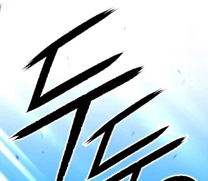 Gậy Gỗ Cấp 99+ Chapter 15.5 - 110