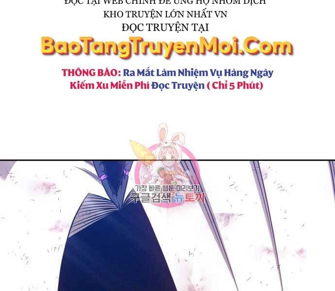 Gậy Gỗ Cấp 99+ Chapter 15.5 - 129